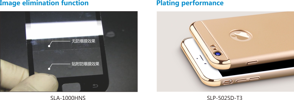 防爆膜-性能列表11.jpg 防爆膜-性能列表11.jpg