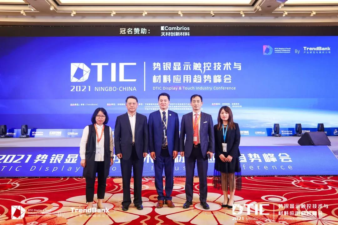 微信圖片_20210426084800.jpg 微信圖片_20210426084800.jpg