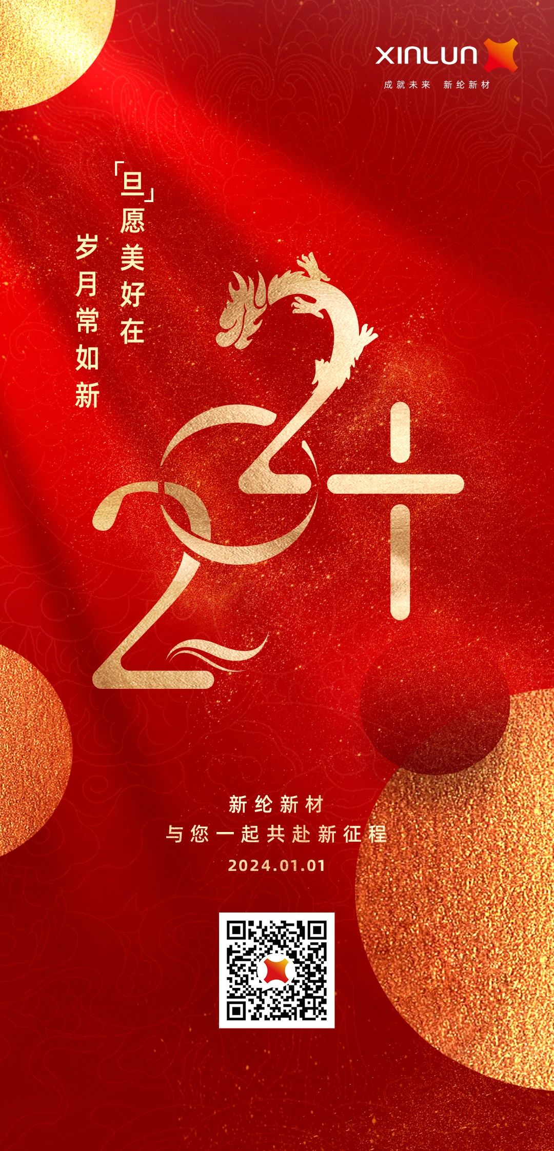 17af2b1c8c9dda4979dc6eb884ffff41.jpg 17af2b1c8c9dda4979dc6eb884ffff41.jpg