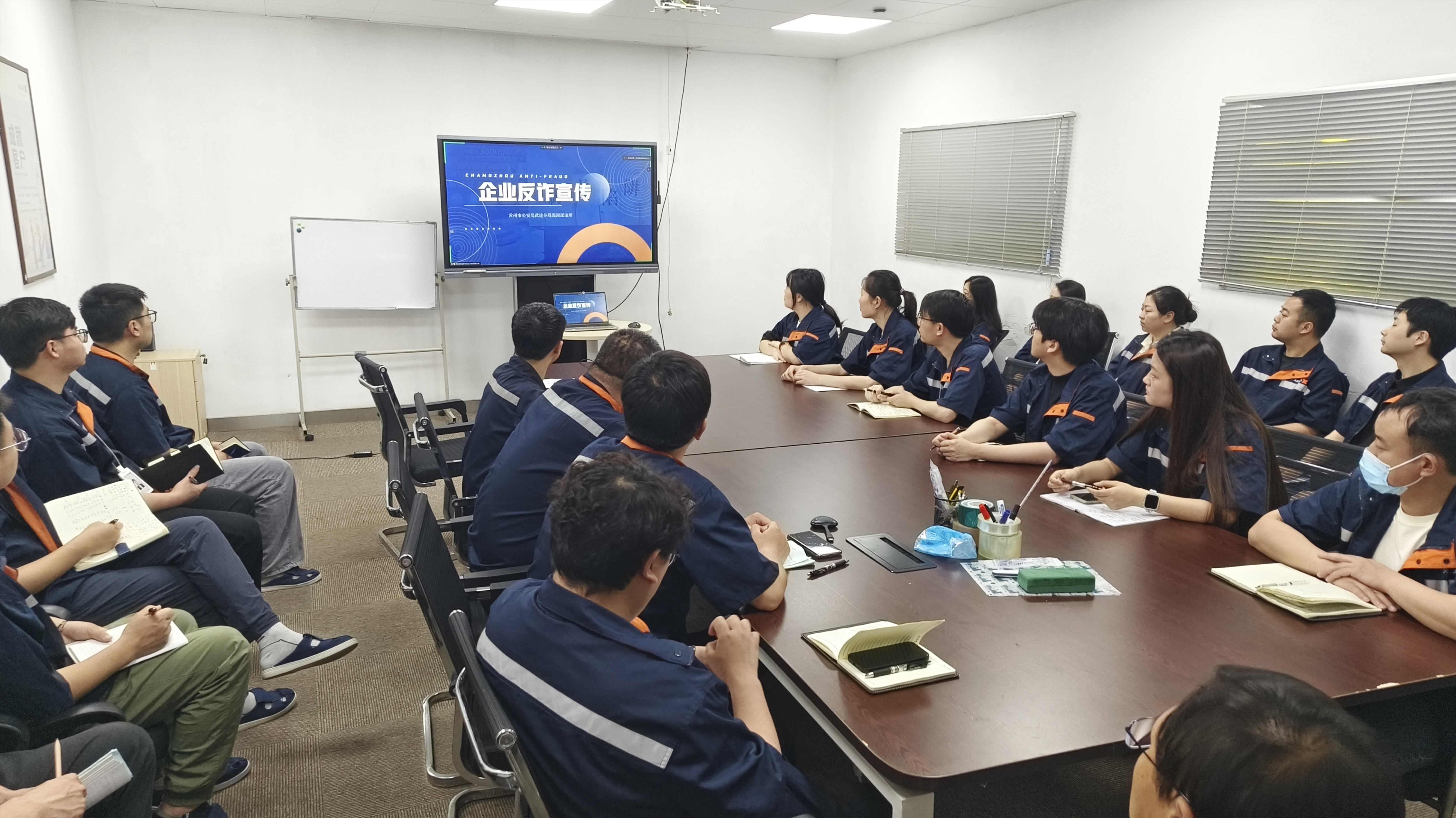 光電.jpg 光電.jpg