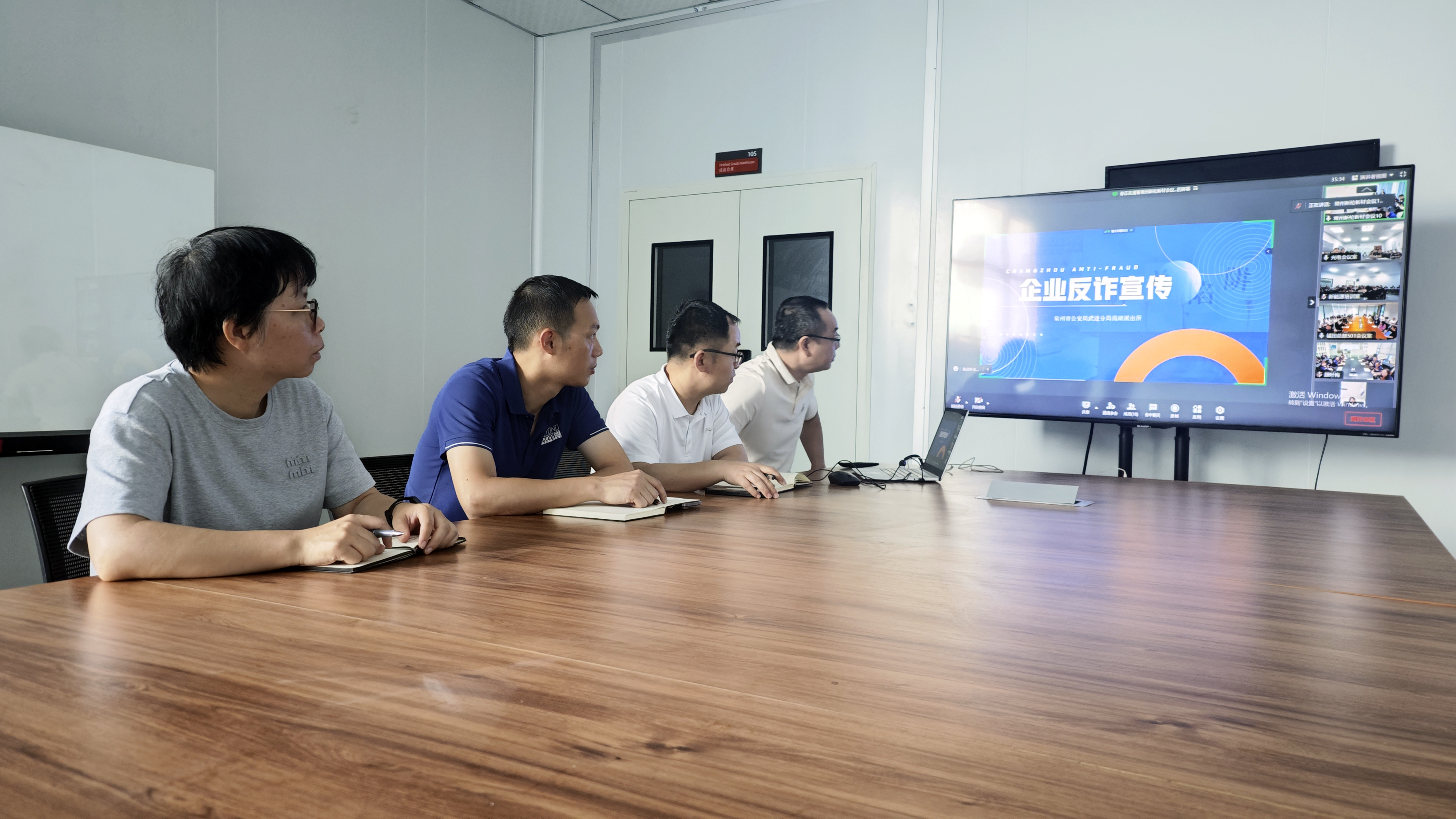 東莞.jpg 東莞.jpg